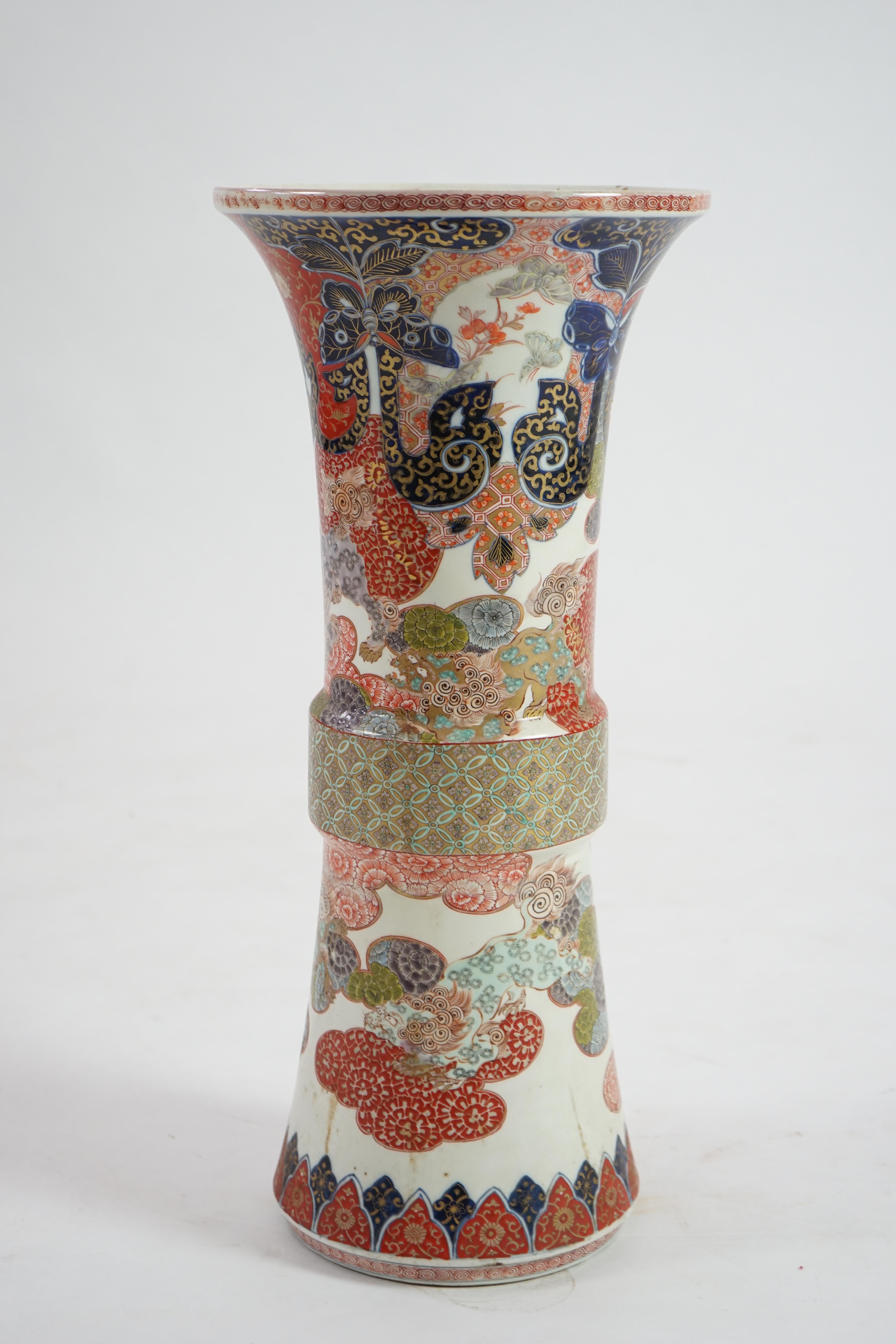 A large Japanese Imari floor standing vase, c.1900